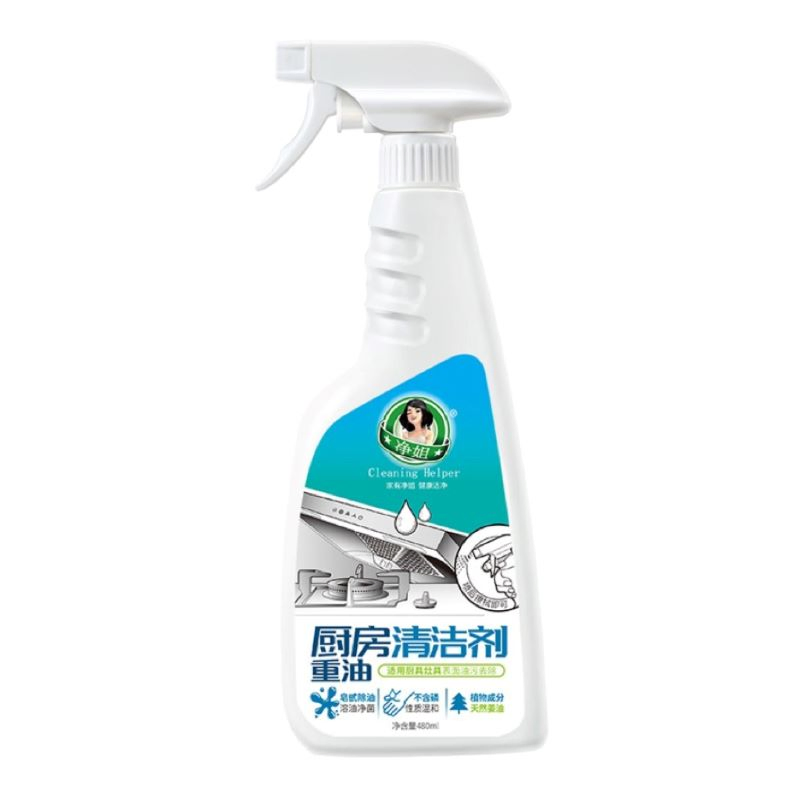 ODM/OEM Wholesale Manufacturer Household Cleaning Products Washing Liquid Detergent Kitchen Heavy Oil Stain Cleaner