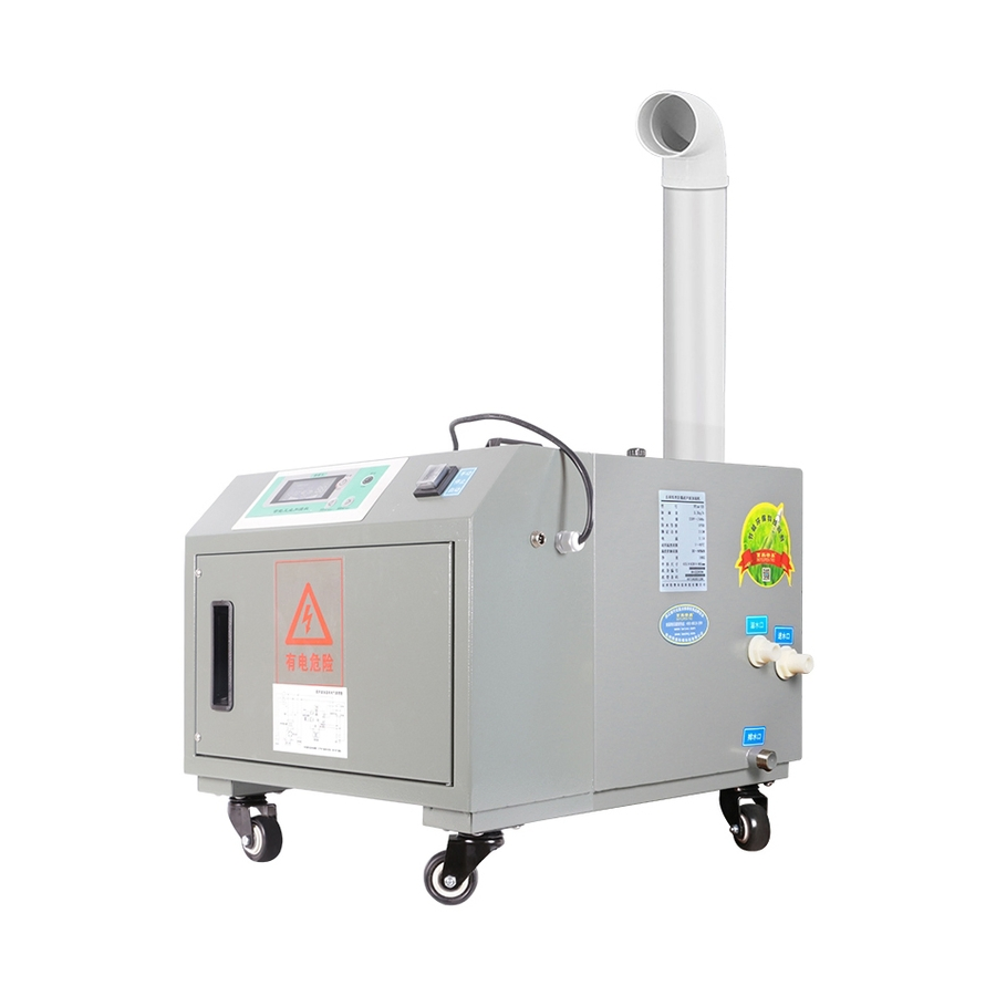 China Manufacturers Taw-60z Industrial Ultrasonic Humidifier Used for Living Room Bedroom