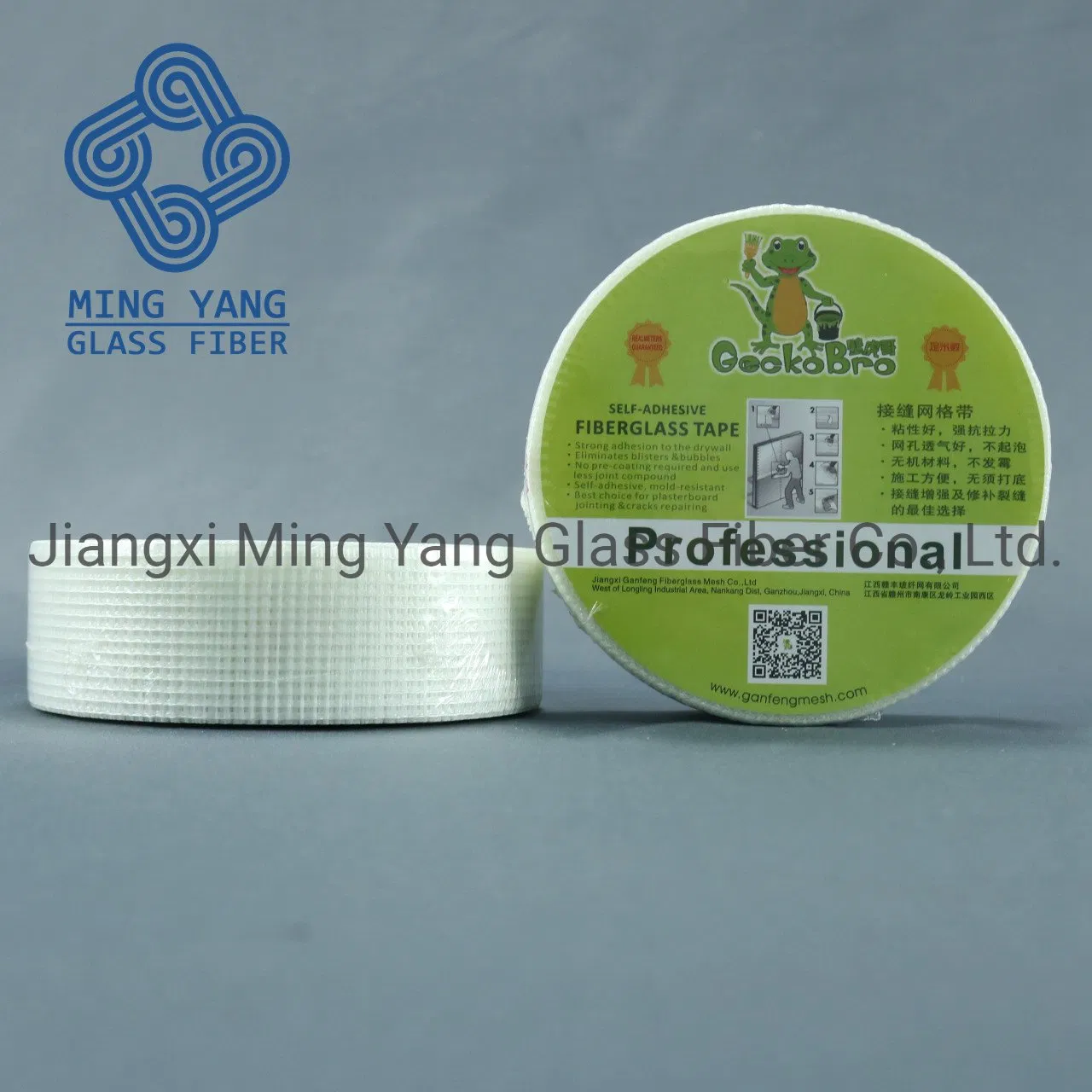 Glass Tape Fiberglass Tape Fiber Tape