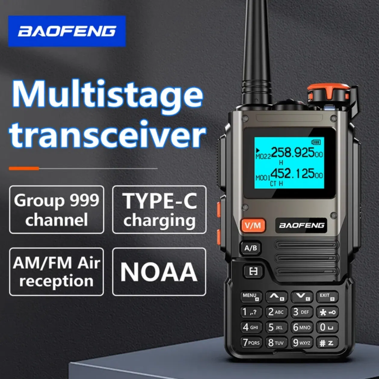 Портативная рация Baofeng K61 UV