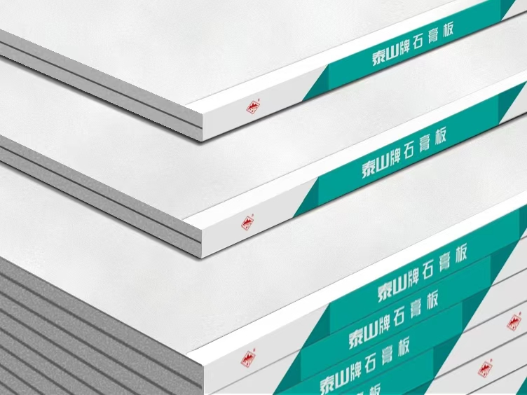 Factory Price Water Proof Fire Proof Plaster Board