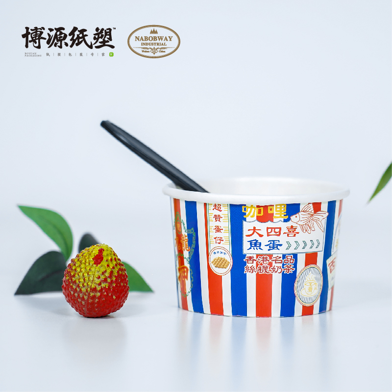 Biodegradable Hot Paper Cup, Wheat Straw Fiber Noodle Coffee Popcorn Cup Ice Cream Cup