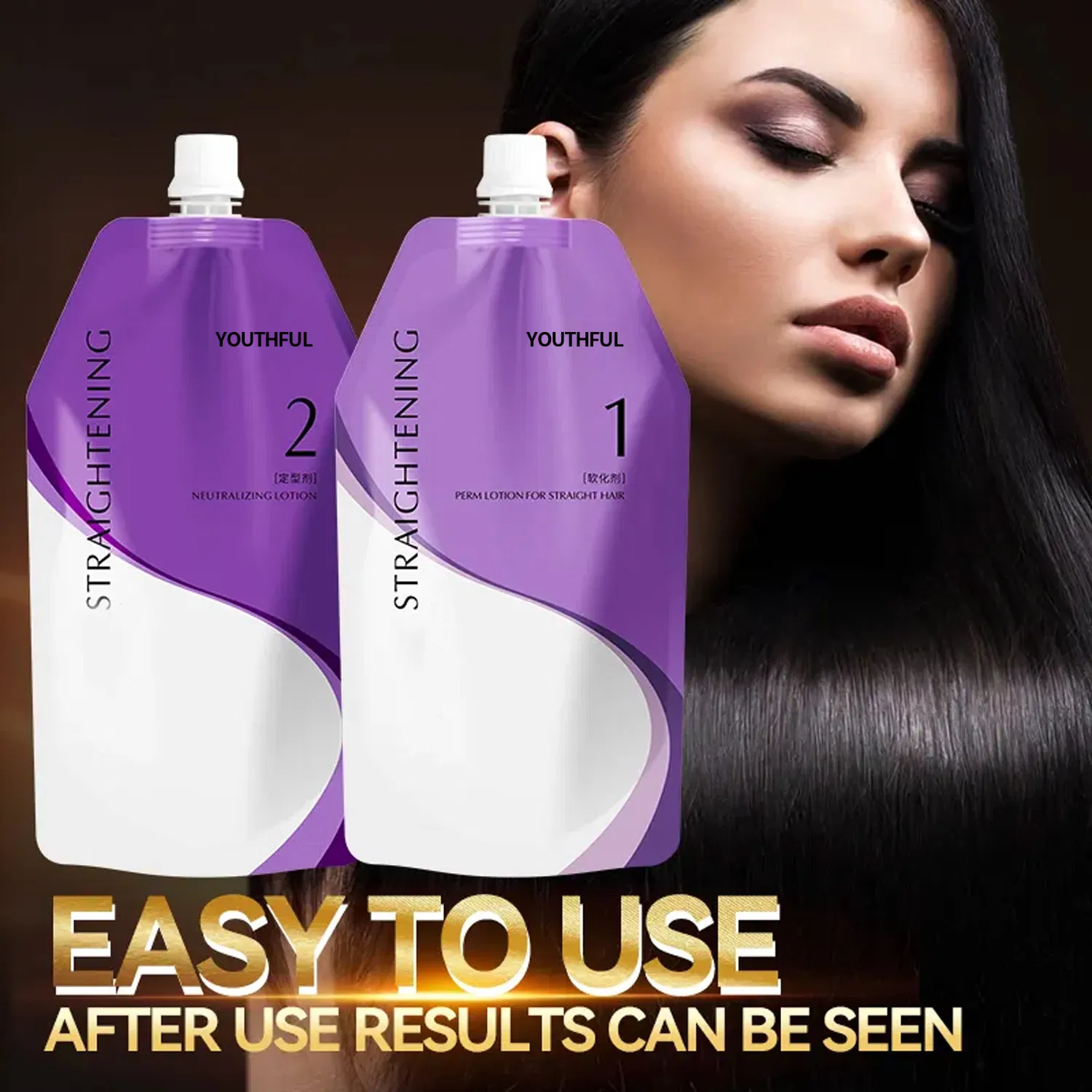 Professional Salon Low Ammonia Permanent Shiny Straightening Cream