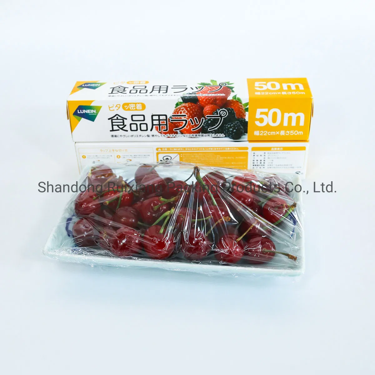 Wholesale BPA Free Reclosable Plastic Zipper Bag Waterproof Snack Storage Bag