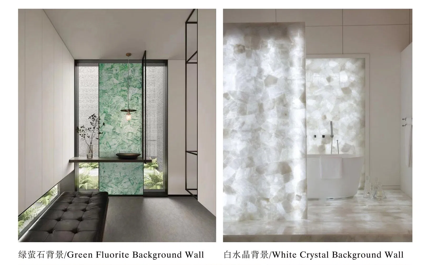 Background Wall Series Semi Precious Stone Backlit Wall Background