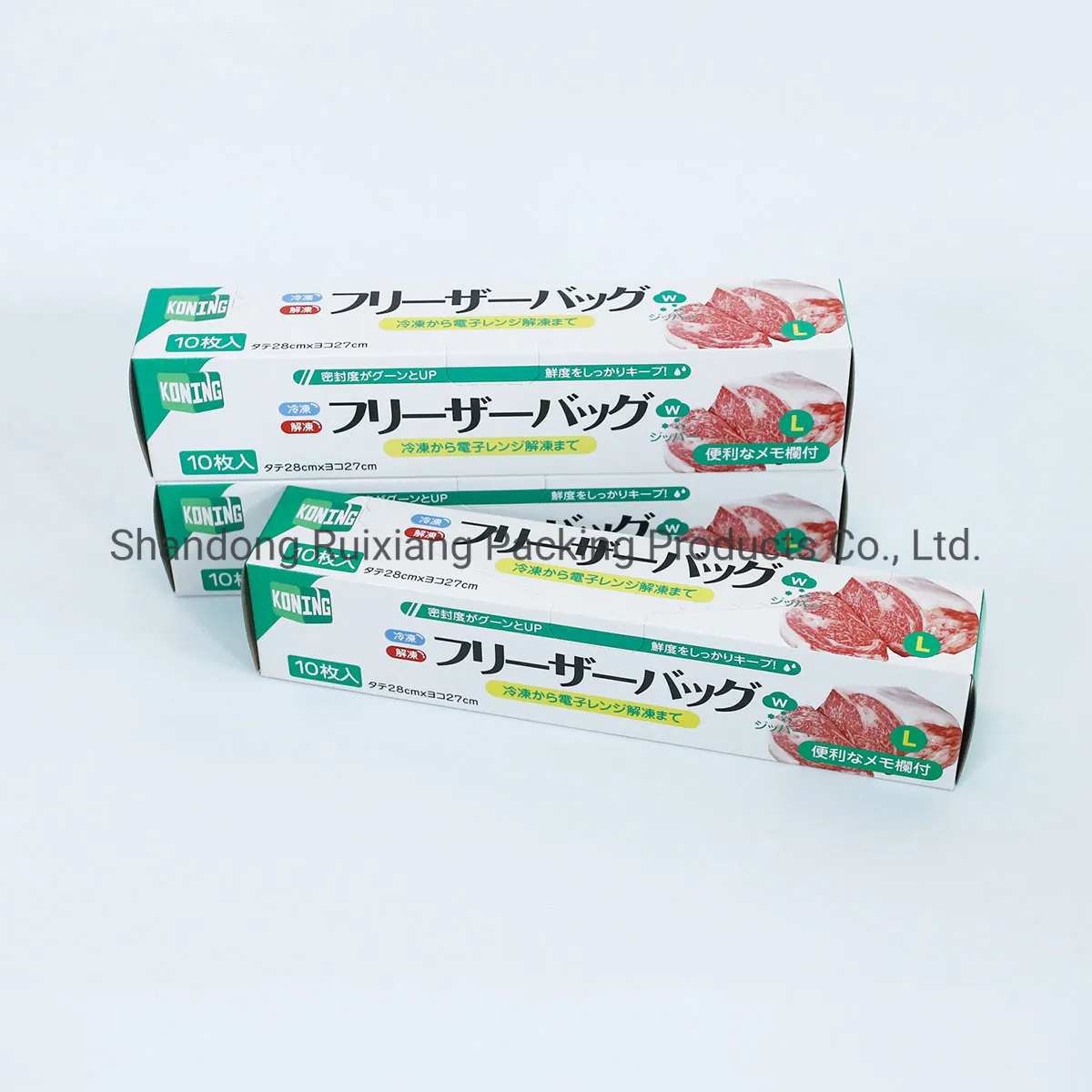 Hot Sale Environmentally Friendly Reusable Storage Food Grade Ziplock Bags for Freezer