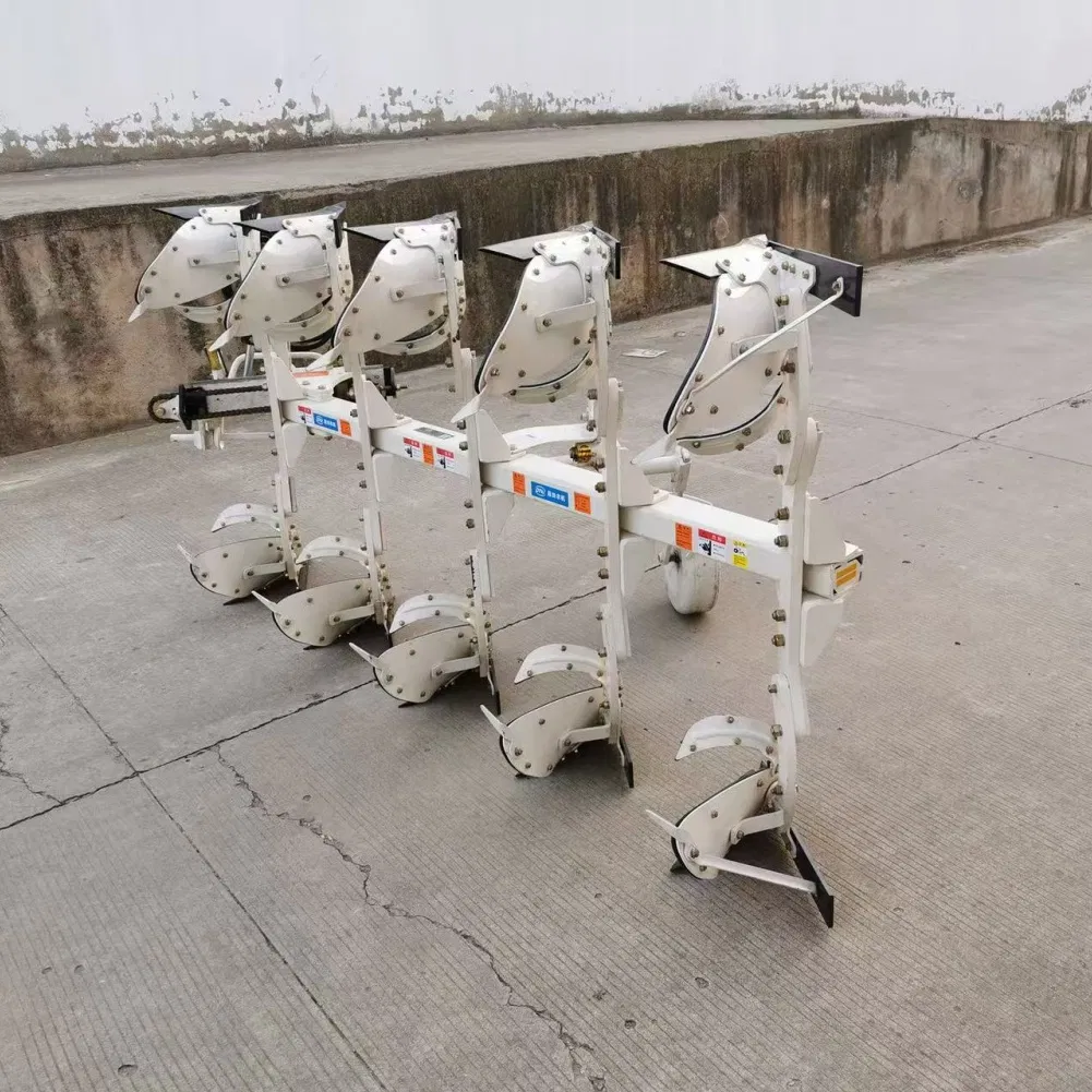 Оборотный плуг с регулируемой шириной захвата