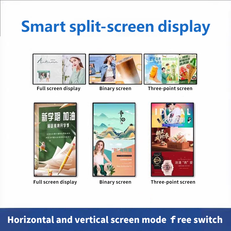 Рекламный плеер цифровой вывески 55-85 дюймов