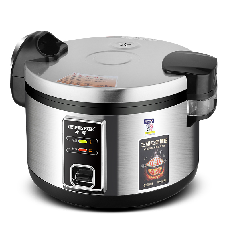 Different Size 3D Heating Commercial Xishi Electric Rice Cooker for Canteen Restaurant