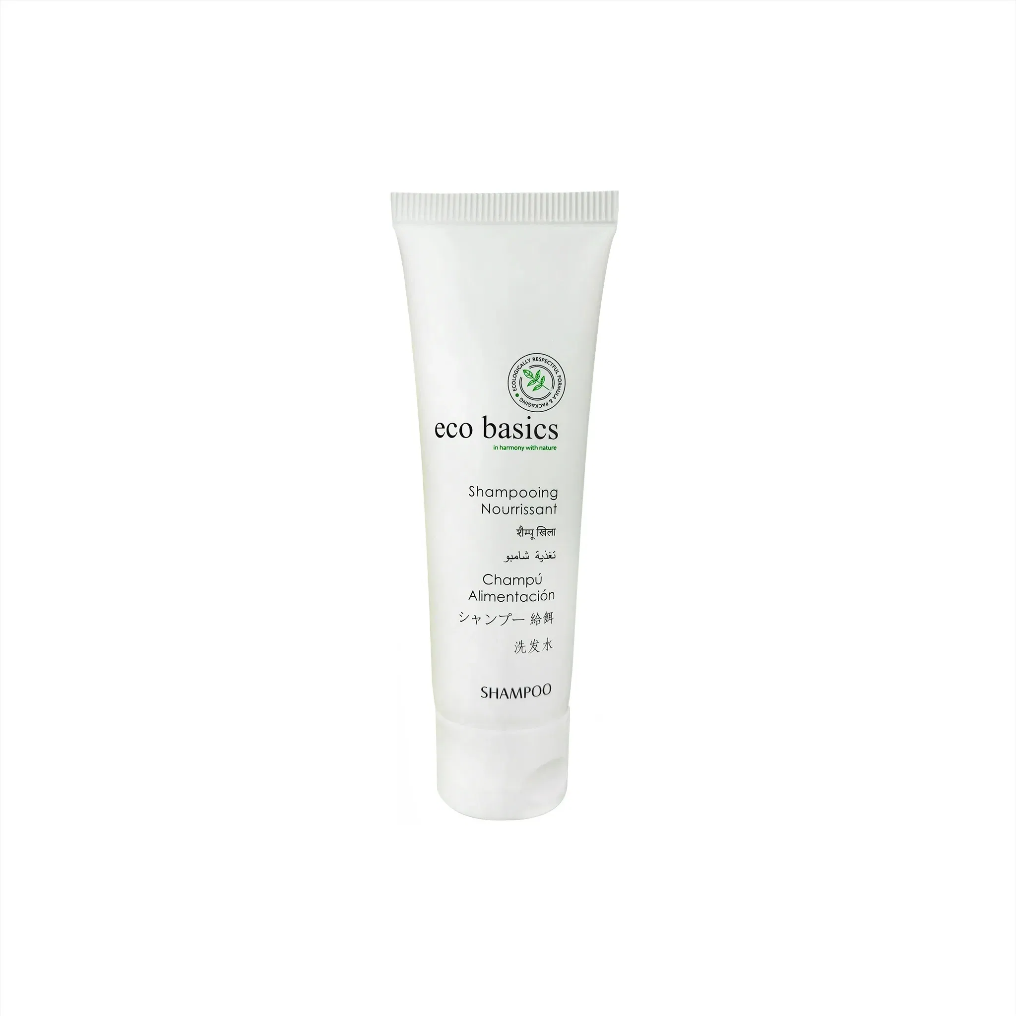 Travel-Sized Disposable Shampoo, Conditioner, and Shower Gel Set