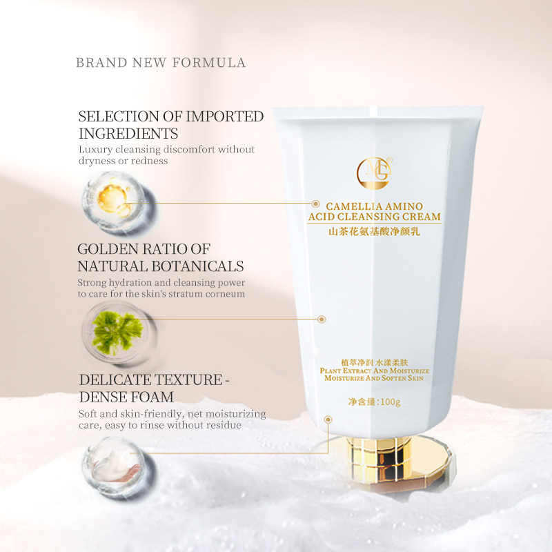 Nourishing Camellia Cleanser Effective in Removing Dirt and Oil Facial Cleanser for Fresh Skin