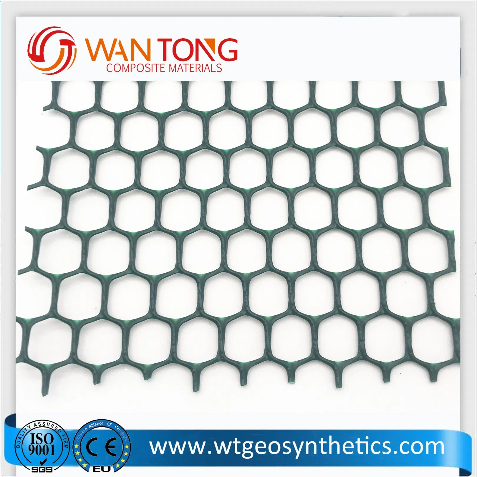 100% Virgin HDPE/Best Selling/High Density 3D Geonet