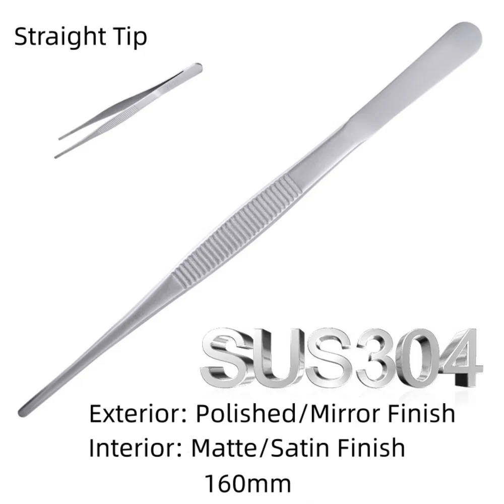 Extra Long Gardening Water Plant Fish Tank Aquarium 304 Stainless Steel Tweezers