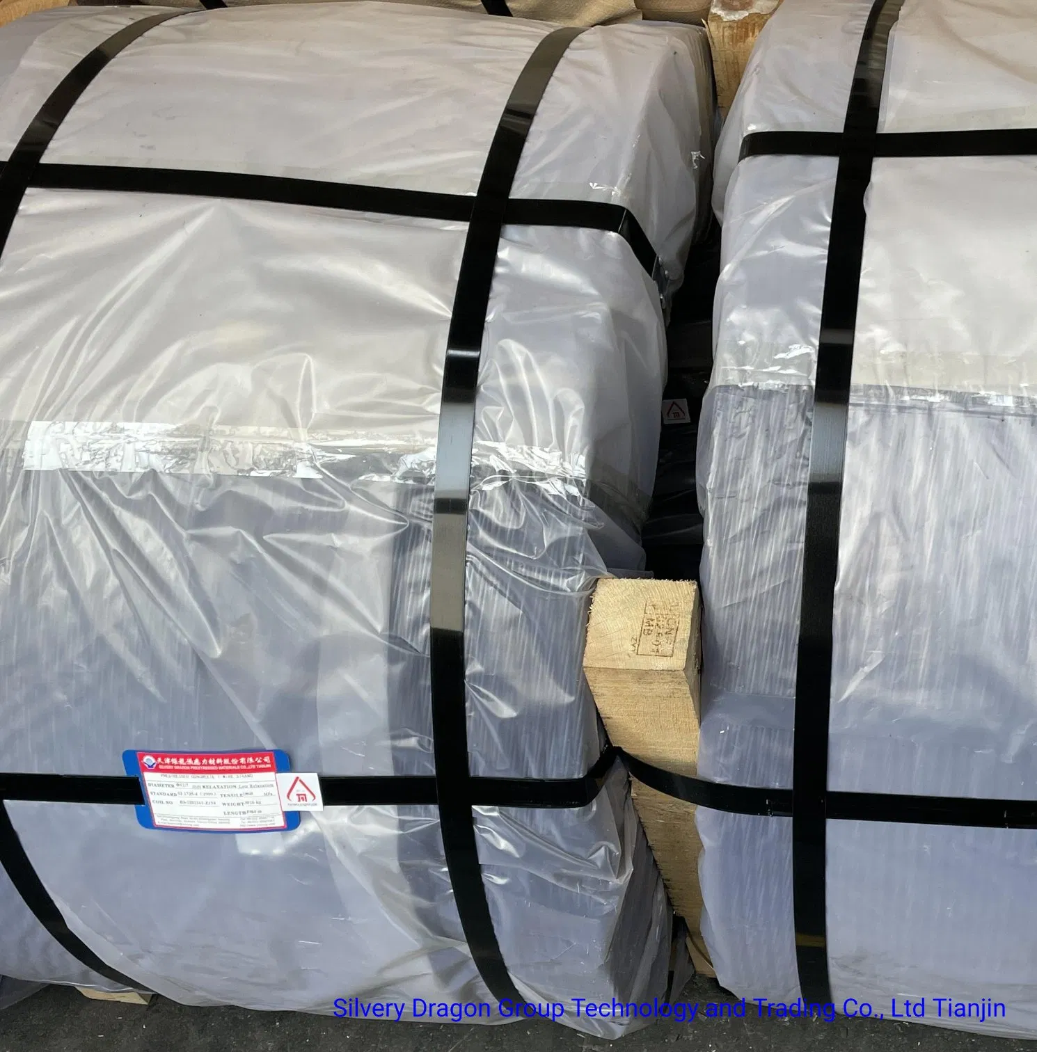 Low-Relaxation Seven-Wire Steel Strand for Prestressed Concrete