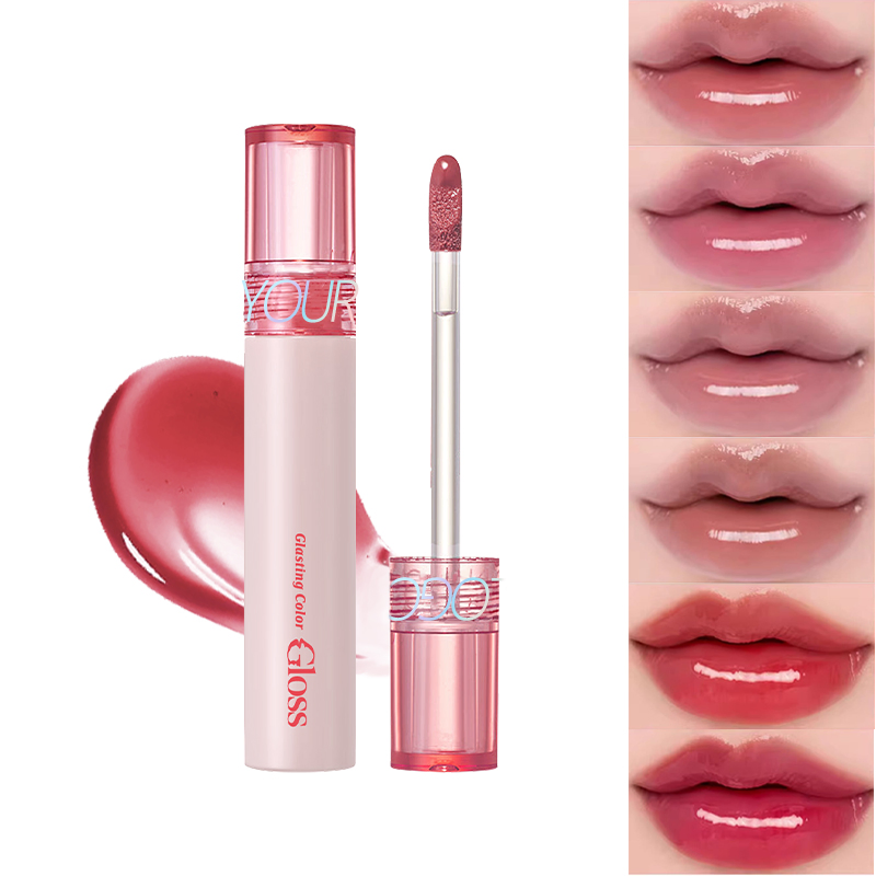 Private Label Lip Care Jojoba Oil and Vitamin E Lip Gloss