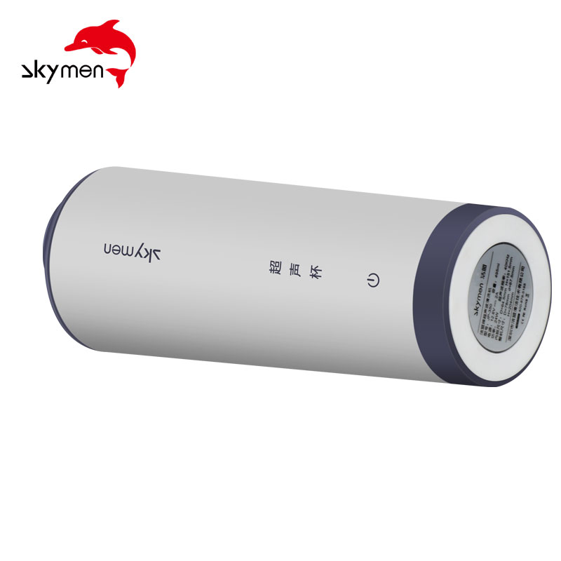 500ml Household Ultrasonic Cleaner Cup for Eyeglasses