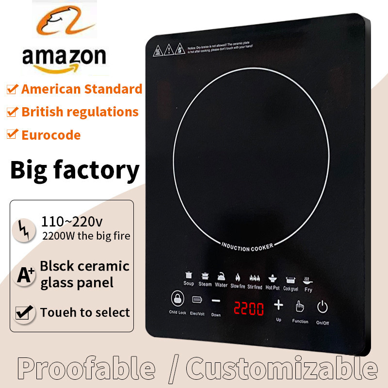 Multifunctional 12-Hole Donut Double-Sided Heating Breakfast Machine