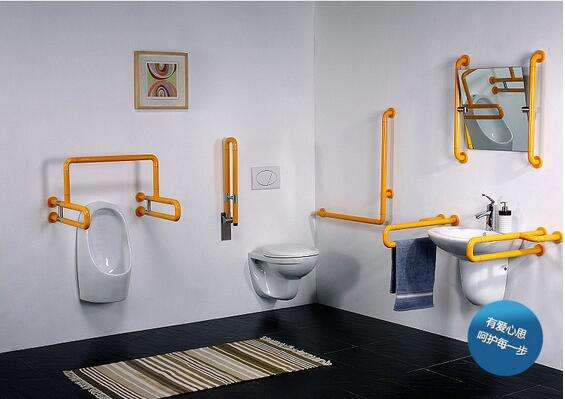 Поручень для унитаза огнеупорный, желтый/белый