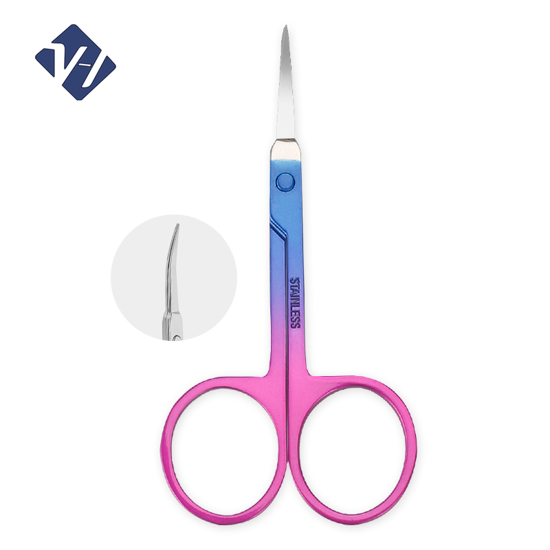 High Quality Inoculation Tool Eyebrow Trimming False Eyelash Small Scissors