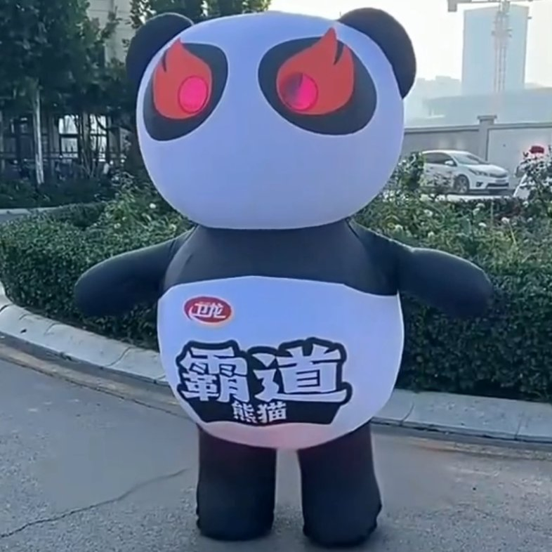 Customization of Advertising Inflatable Cartoon Walking Air Model IP Character Costumes