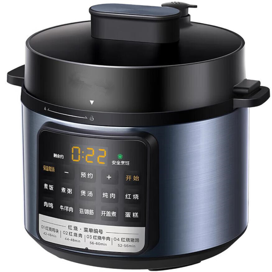 Household 4-Liter Smart Scheduled Electric Pressure Cooker for Cooking Rice and Soup