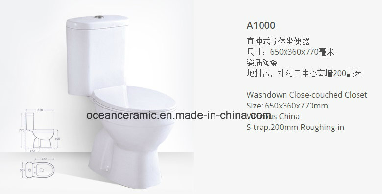 D126 Cistern Fittings, Toilet Accessories, Toilet Tank Fittings, Sanitaria