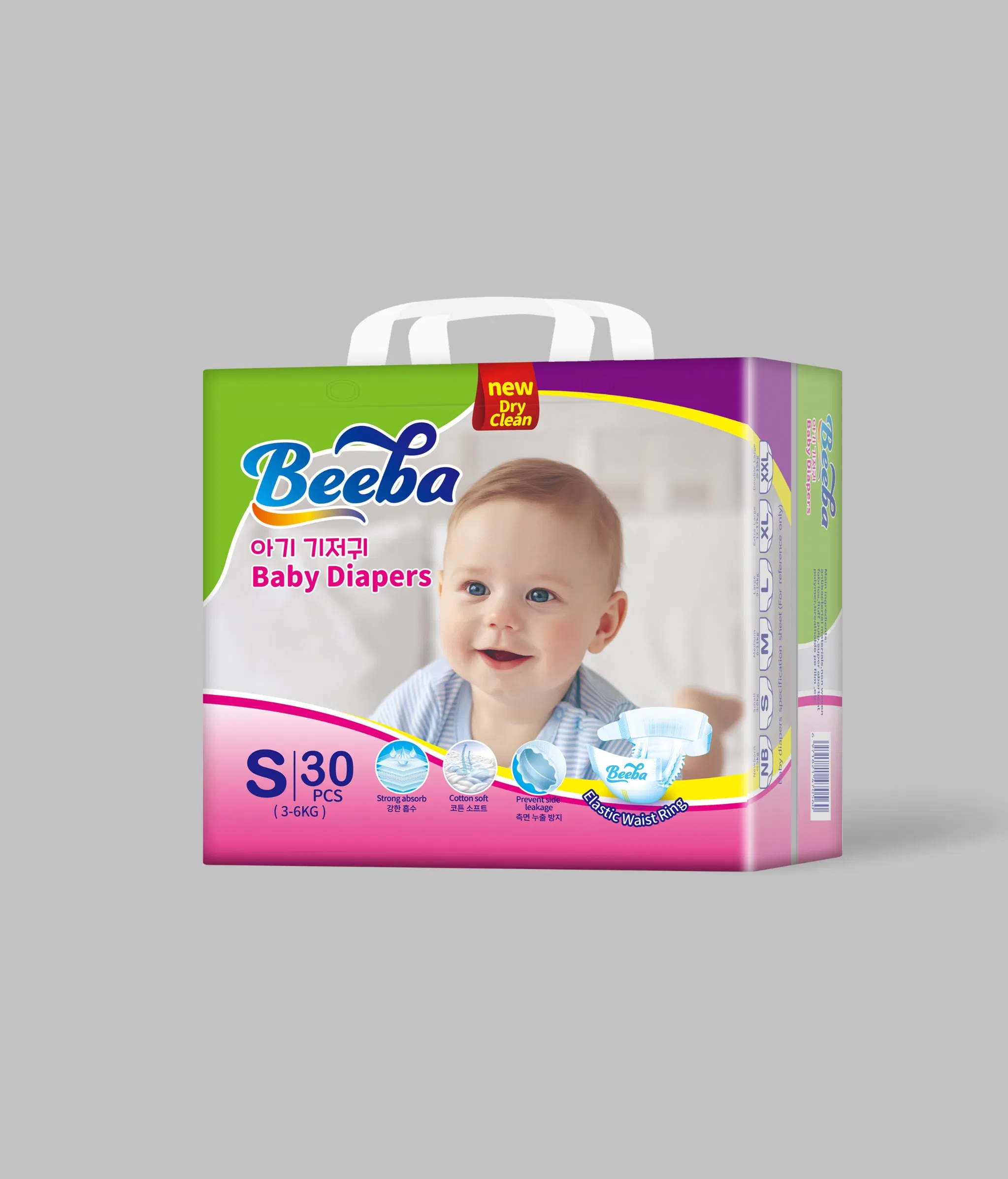 Детские подгузники Beeba OEM, хлопковые, оптом