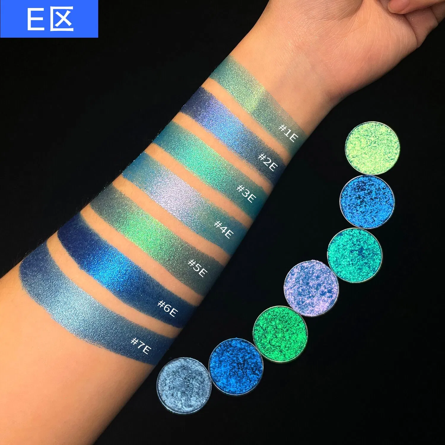 Pigment Shimmer Eye Shadow Palette Vegan Single Chameleon Eyeshadow Palette