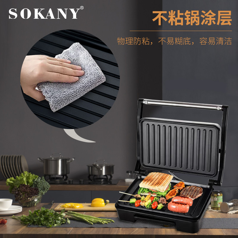 Electric Grill Maker Grilled Sandwich Maker toaster Grill Sandwich Maker Sokany Commercial Grill Sandwich Maker Grill Panini Wholesale Price