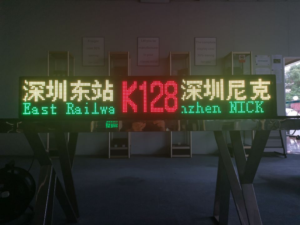 P10 Single Color Programmable Bus LED Message Sign (front/rear window)
