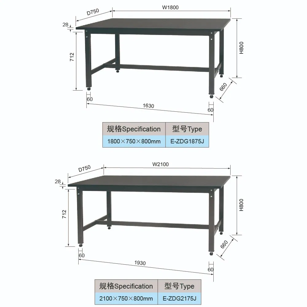 Light Duty Workbench