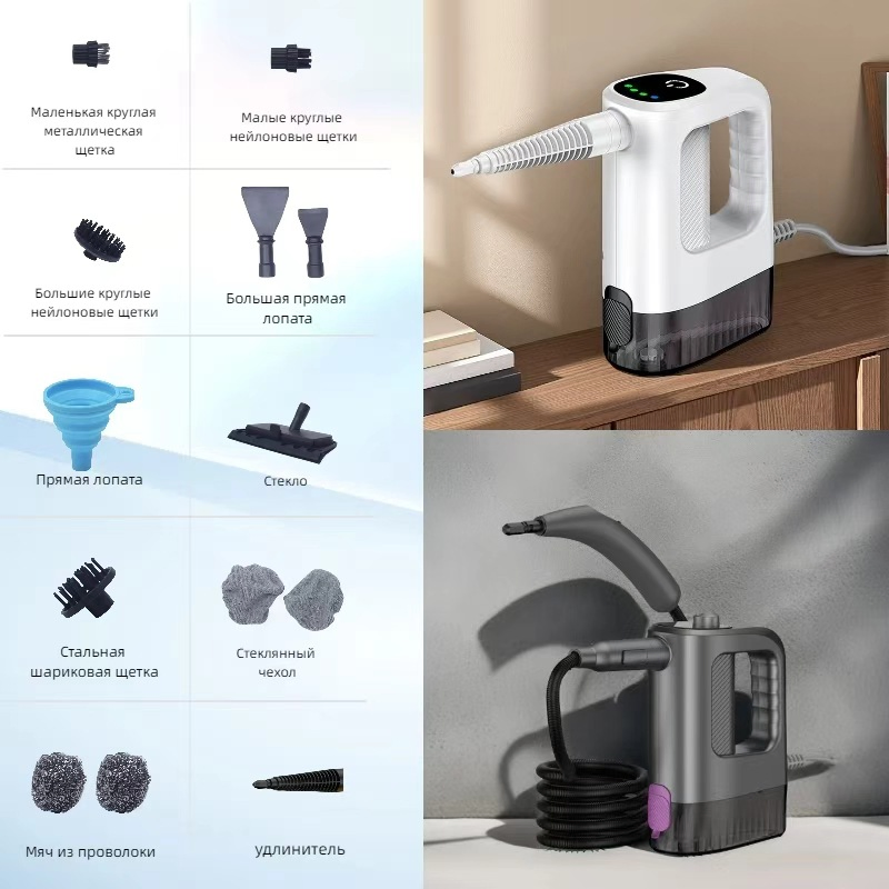 Fast Heat-up Steam Cleaner for Home Portable Garment Steamer Vertical
