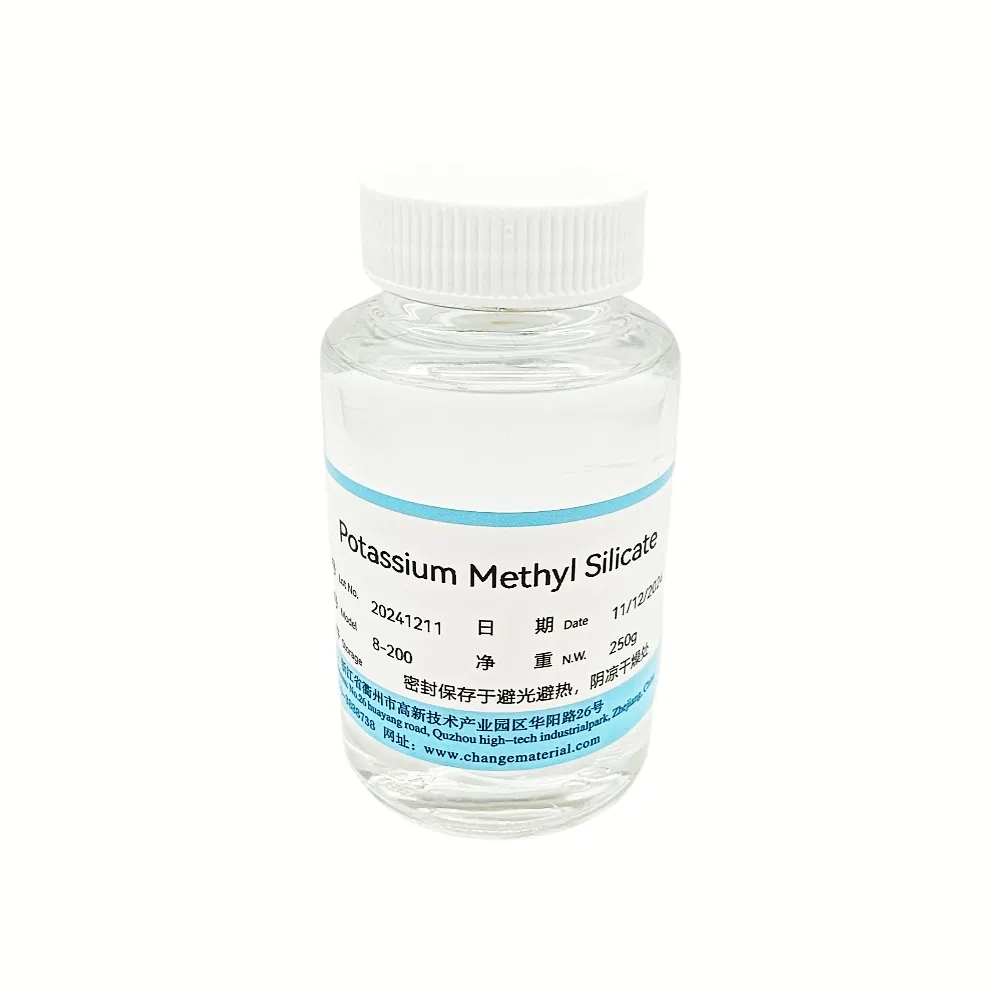 Hot Selling Building Materials Potassium Methyl Silicate/Waterproofing Agent