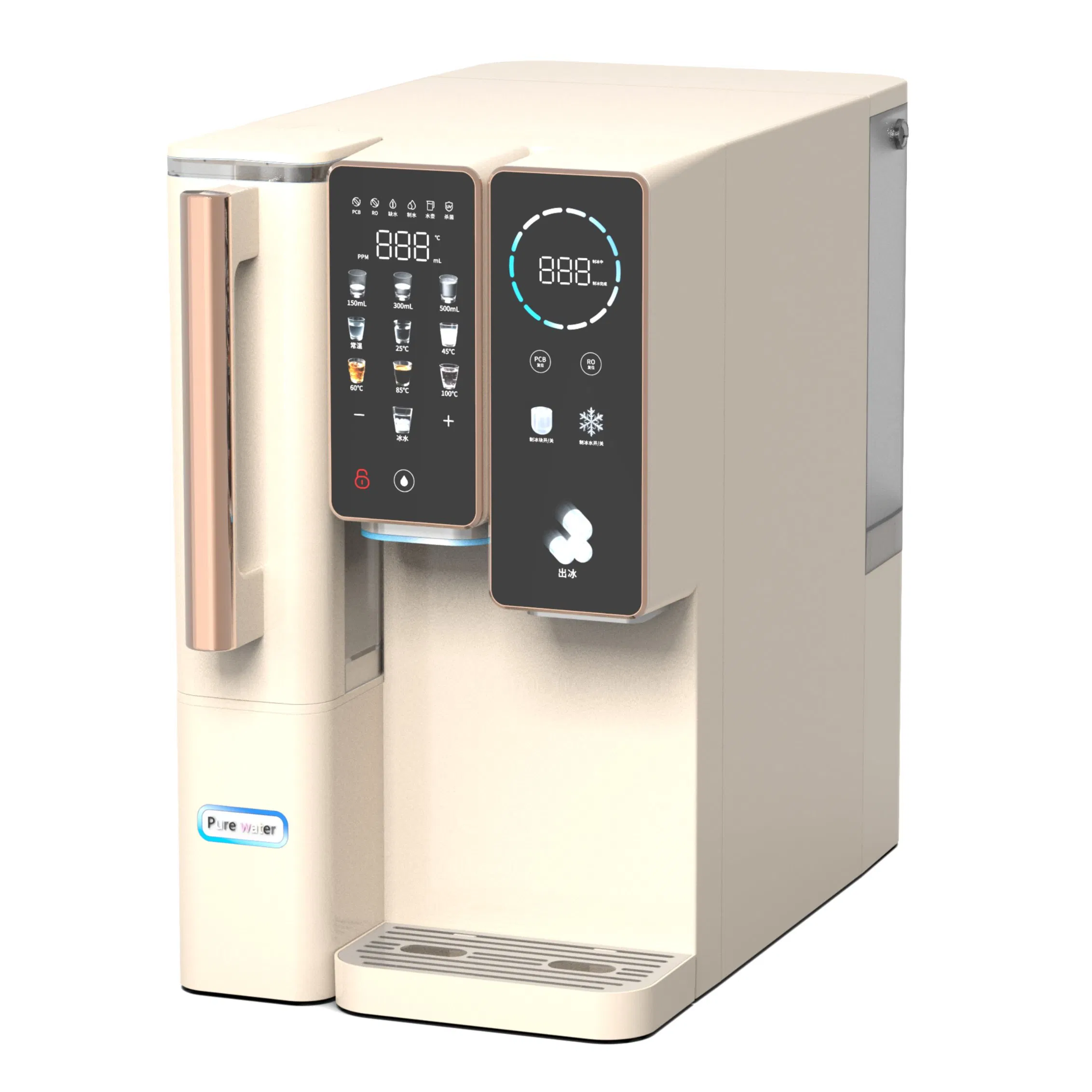 OEM 5L Tank Portable No Installation Lce Maker Water Purifier Dispenser