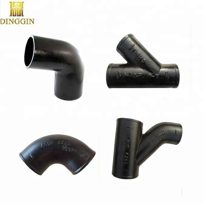 Cast Iron Shower Drains Floor Drains Cast Iron Fittings