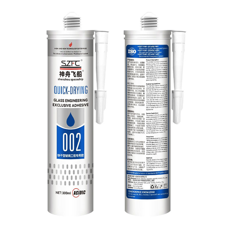 Szfc-004 Neutral Silicone Glass Adhesive for Kind Glass for Various Types of Sealant for Glass Aluminum Windows, Plastic Steel Doors and Windows
