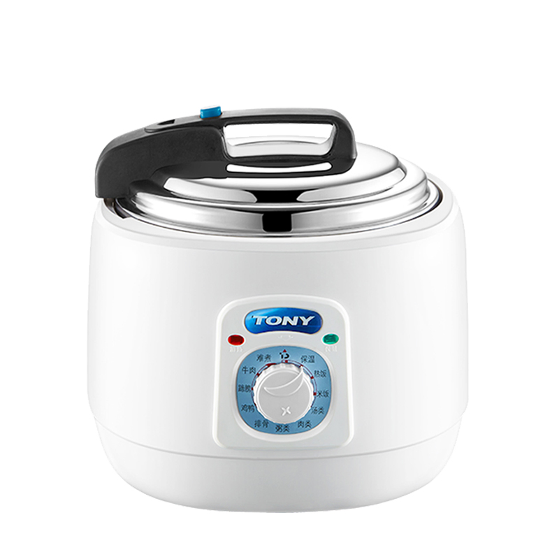 Sleek Electric Rice Cooker with Auto Exhaust and 700W Power