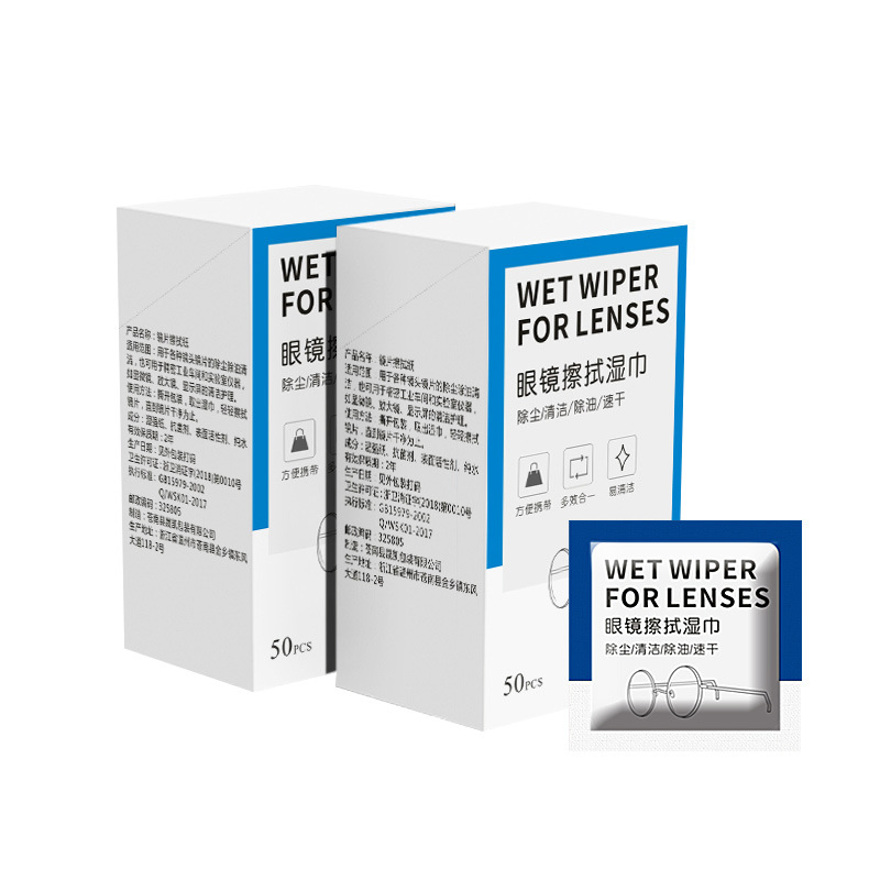 Private Label Screen Lenses Wipes Cleaning for Eyeglasses Glasses Computer Phone 50PCS Wet Lens Wipes