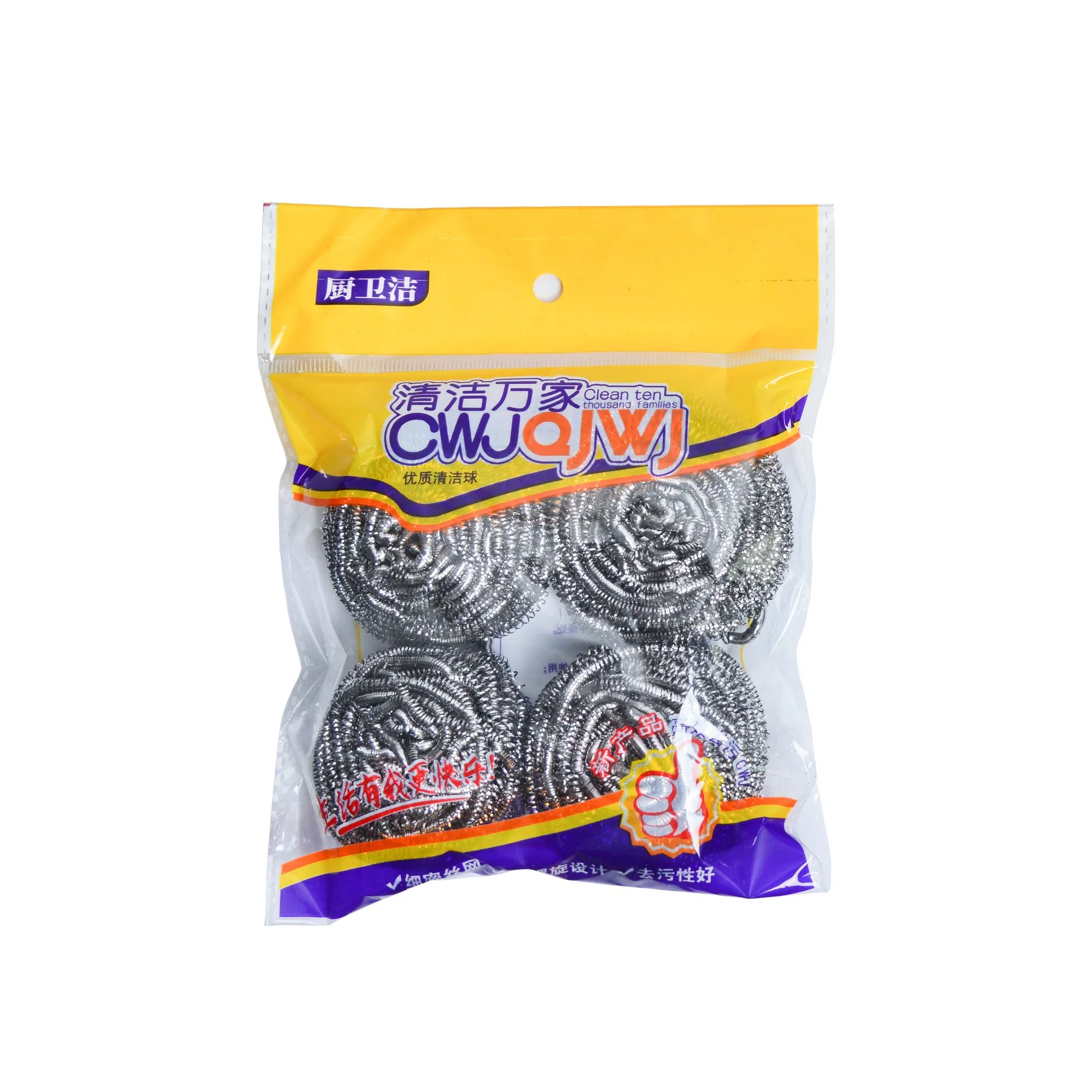 Fast Shipping Metal Scrubber 410/430 Stainless Steel Wire Ball Steel Wool Sponge