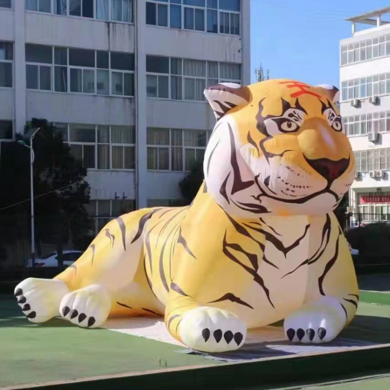 Boyi Giant Inflatable Advertising Animal Cartoon Tiger