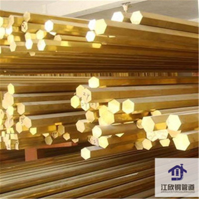 Brass Hollow Bar Stock Pipe Hex Solid Copper Alloy Rod