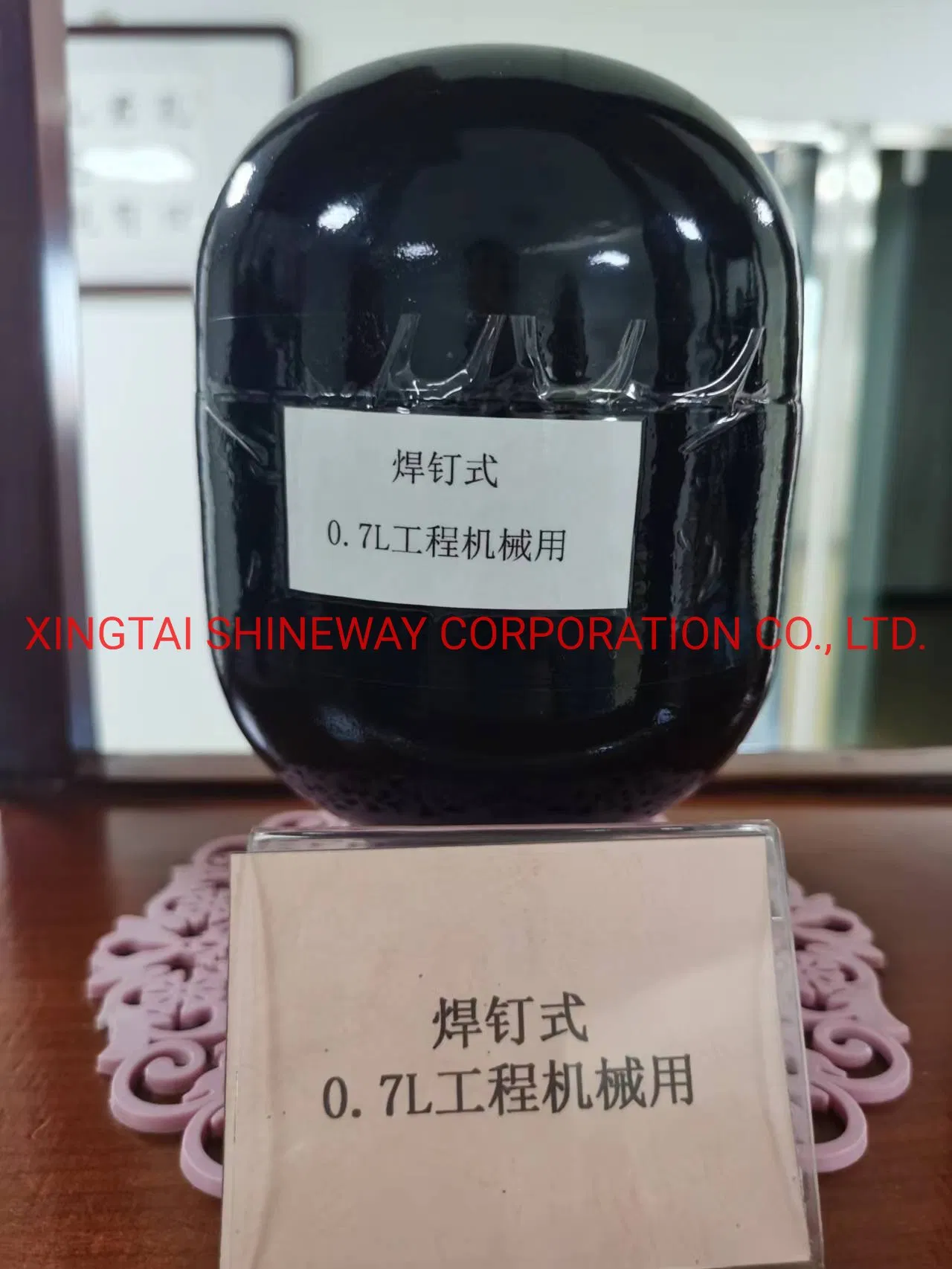 Гидравлический аккумулятор диафрагменный 0.25L