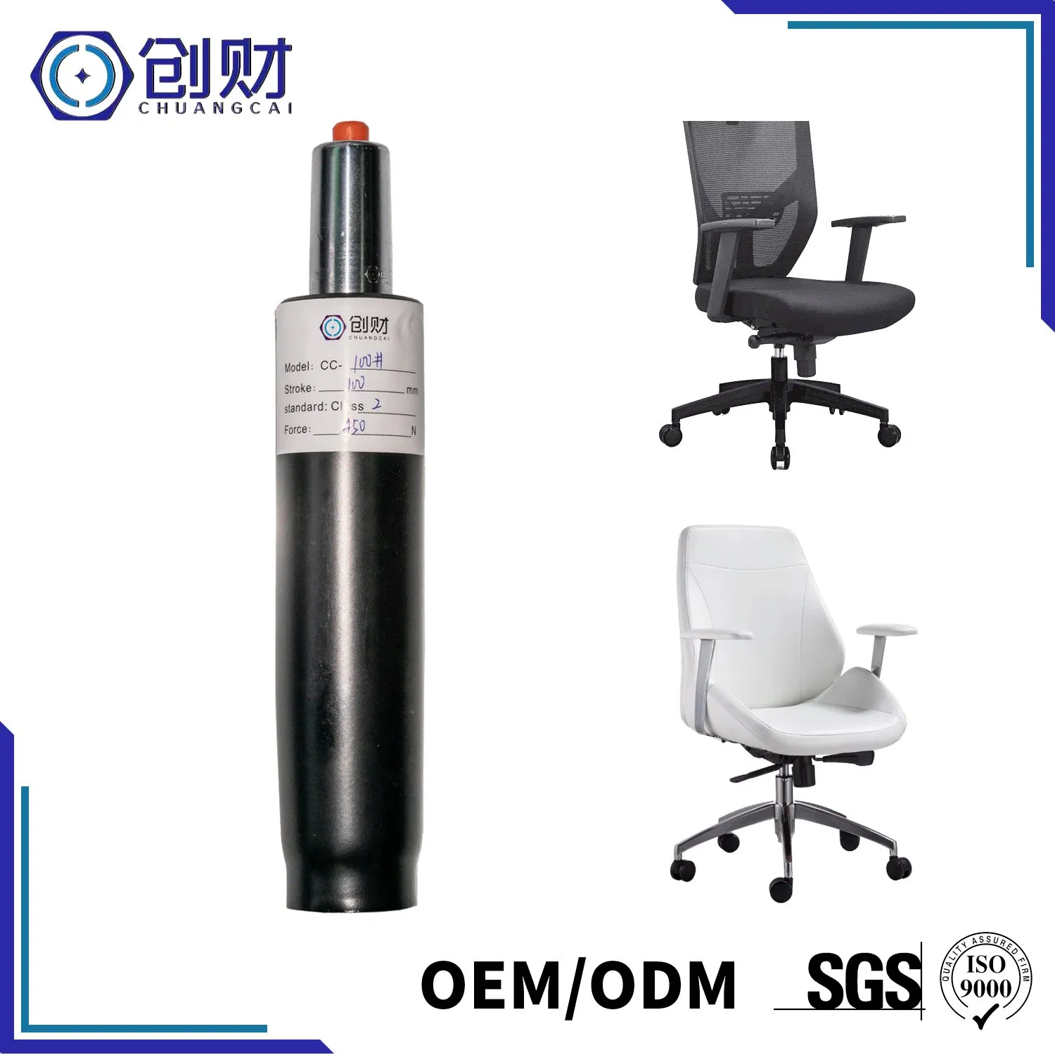 up&Down Gas Spring for Office Chair