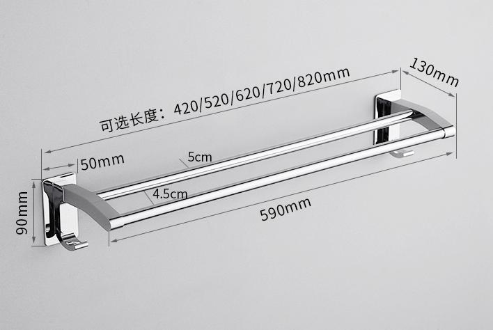 Towel Rack Perforation-Free Bathroom Towel Rack Wall Hanging Bathroom Rack