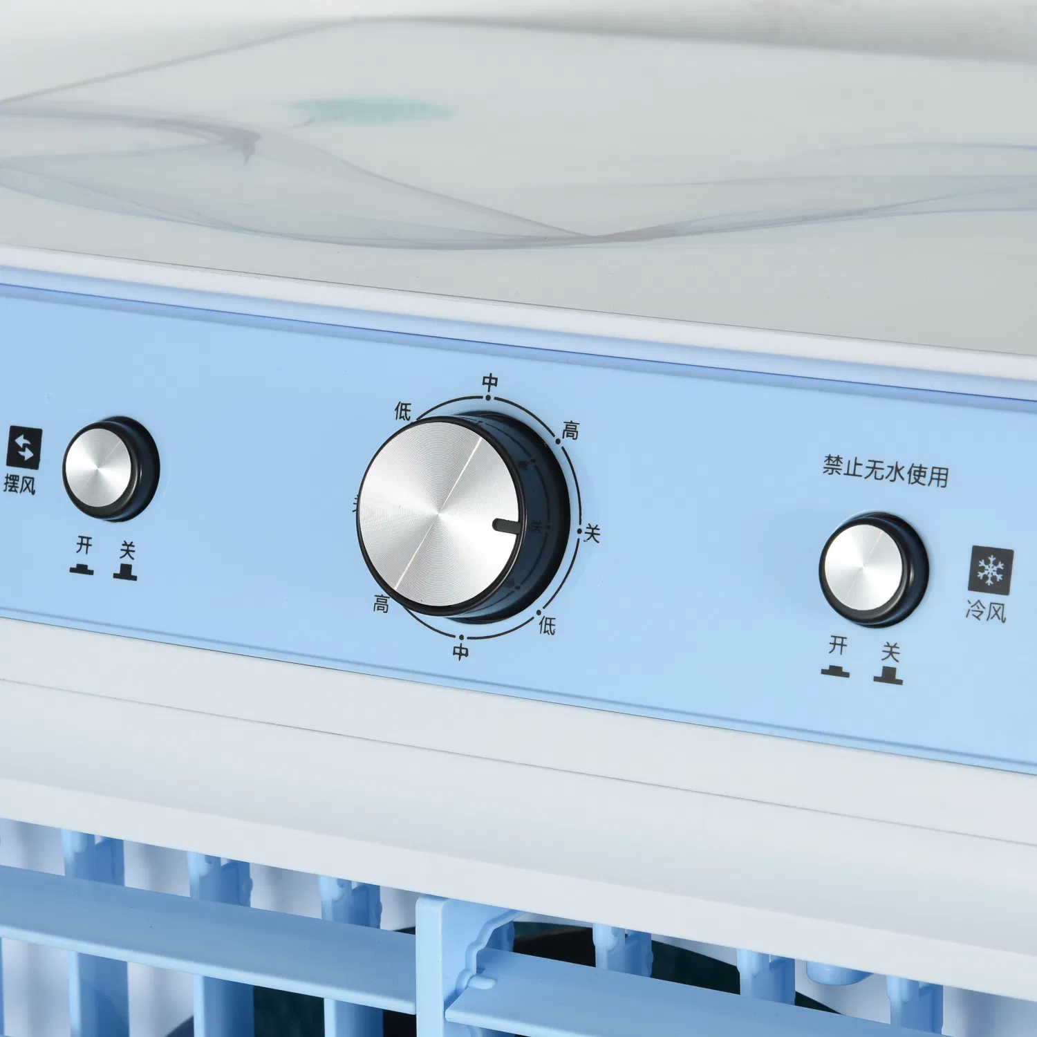 Big Airflow 40L Portable Evaporative Air Cooler