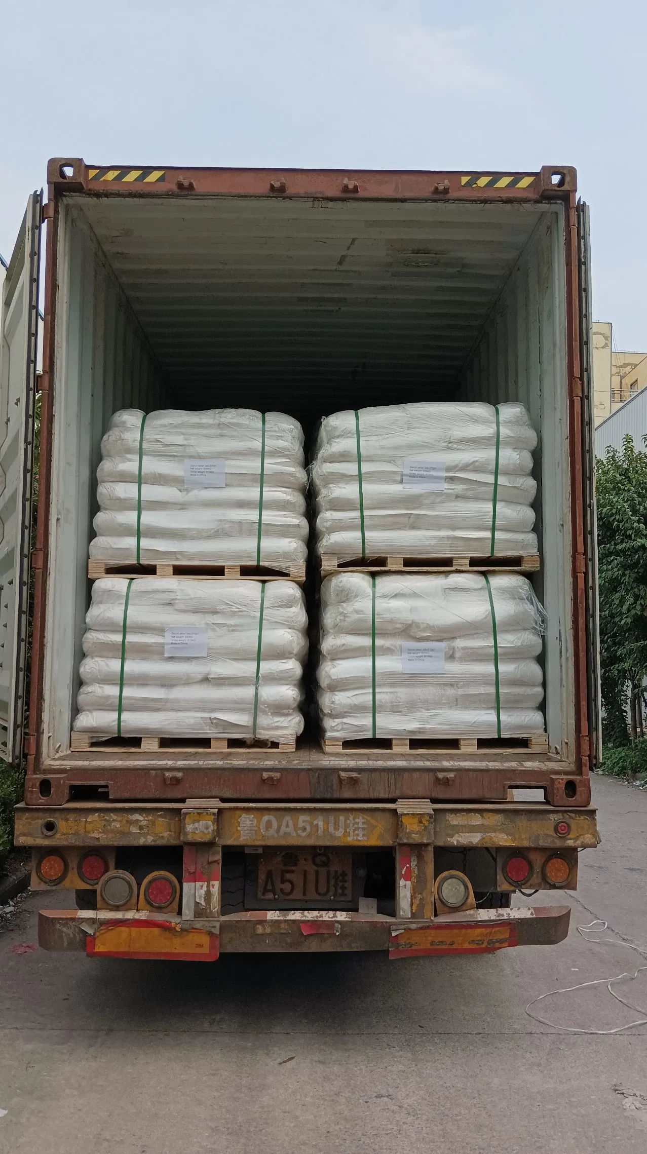 Lignocellulose Is Easily Dispersed in Thermal Insulation Material