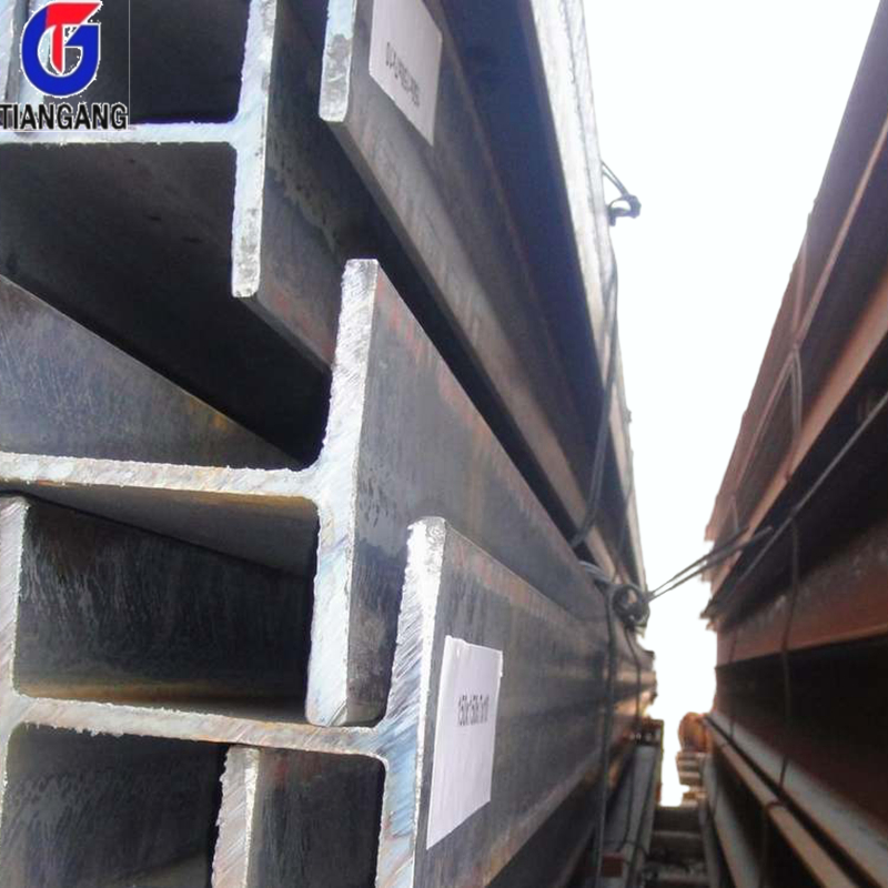 Q235 Structural Steel H Beam