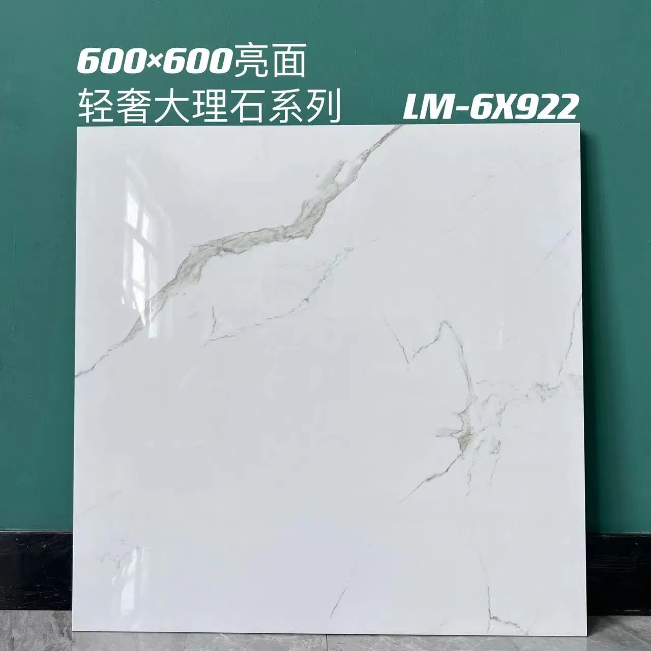 Modern 60X60 White Marble Carrara Glazed Porcelain Flooring Tile High Glossy Antibacterial