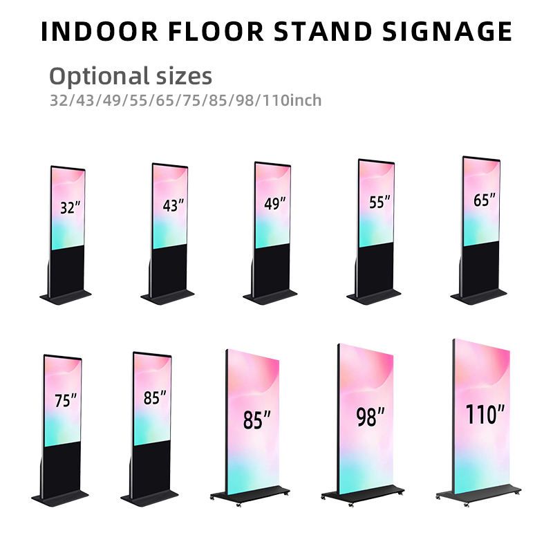 Напольный сенсорный LCD монитор 32-85 дюймов