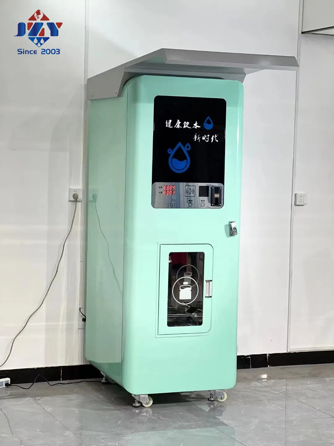 RO Vending Machine Vending Machine Coin Scanning Code Operation